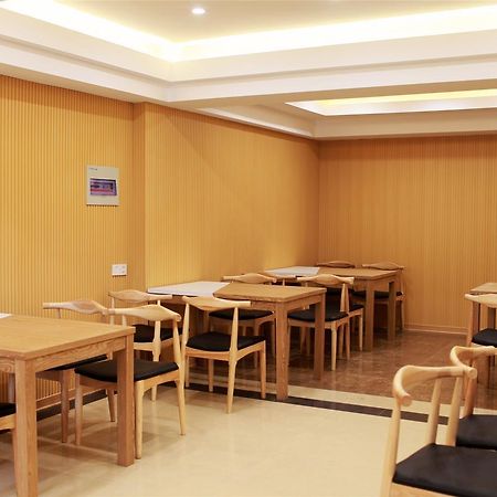 Greentree Inn Anhui Wuhu Zhongshan Road Pedestrian Street Express Hotel Exterior photo