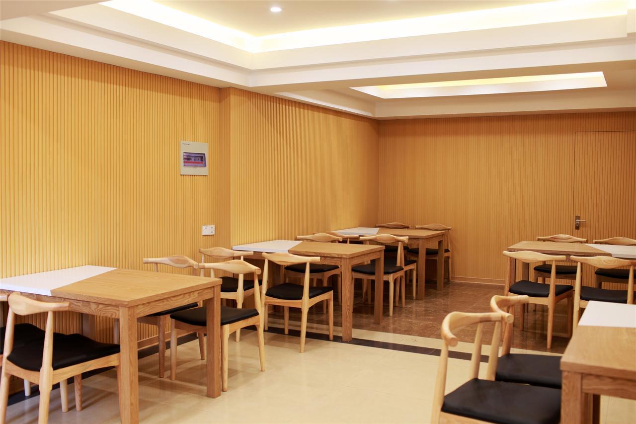 Greentree Inn Anhui Wuhu Zhongshan Road Pedestrian Street Express Hotel Exterior photo