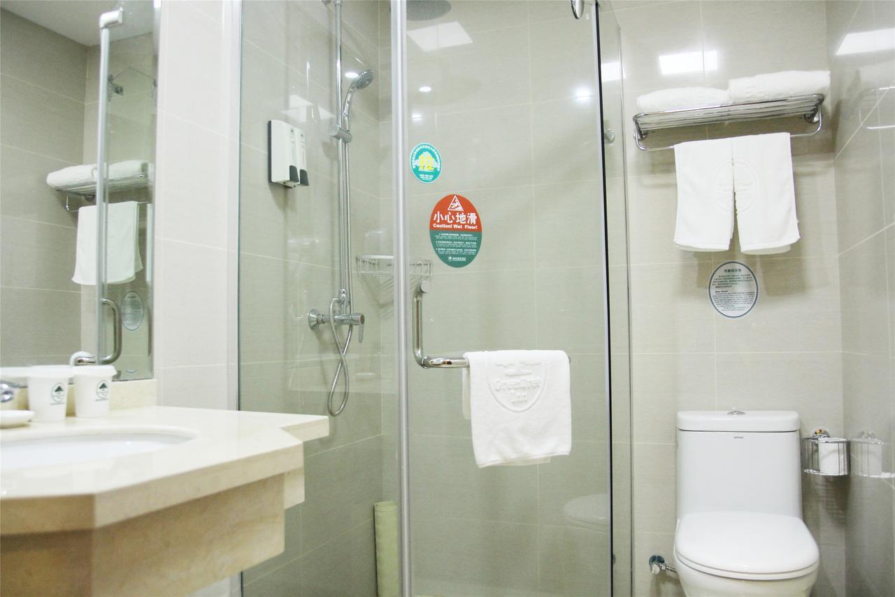 Greentree Inn Anhui Wuhu Zhongshan Road Pedestrian Street Express Hotel Exterior photo