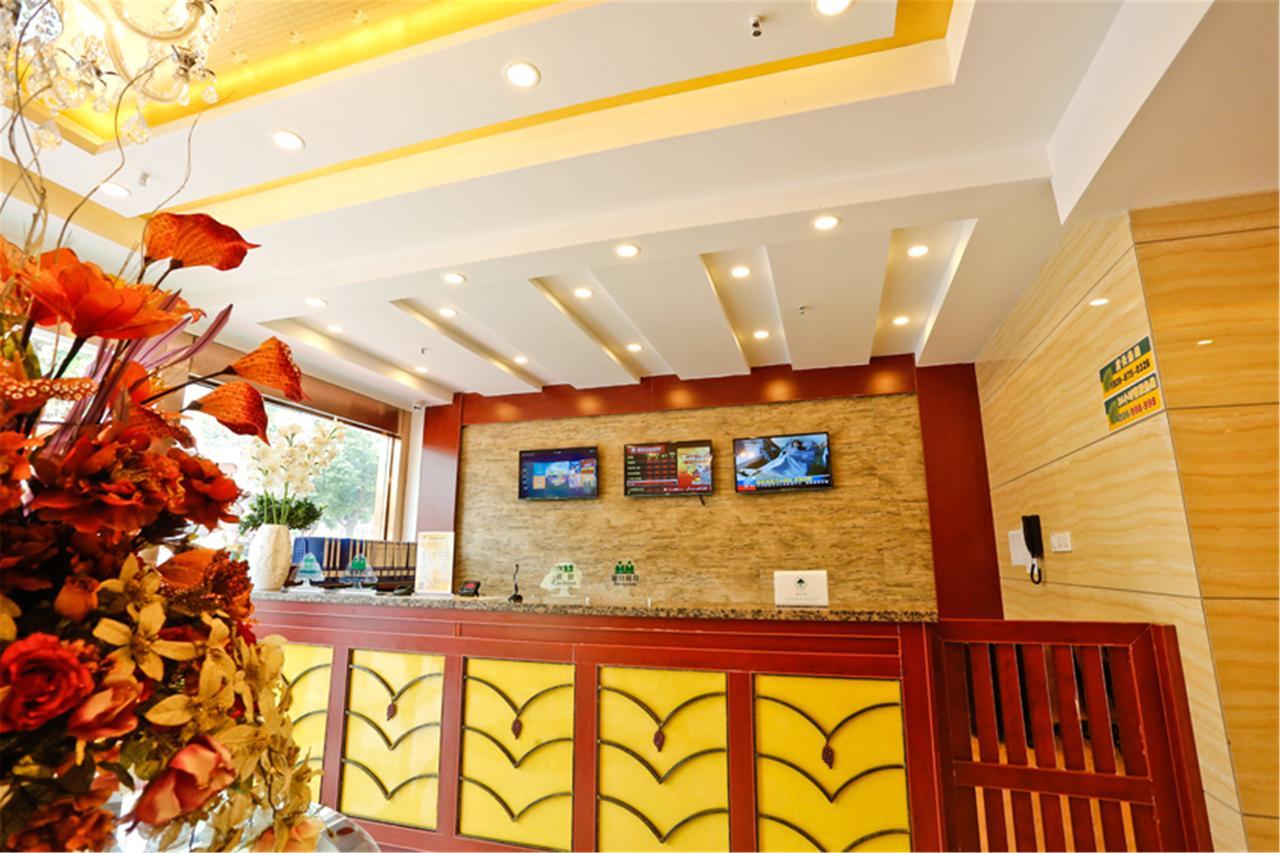 Greentree Inn Anhui Wuhu Zhongshan Road Pedestrian Street Express Hotel Exterior photo