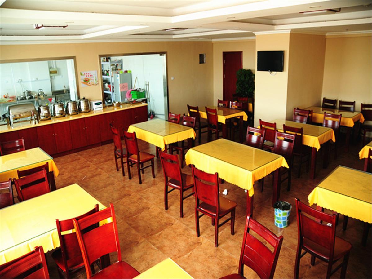 Greentree Inn Anhui Wuhu Zhongshan Road Pedestrian Street Express Hotel Exterior photo