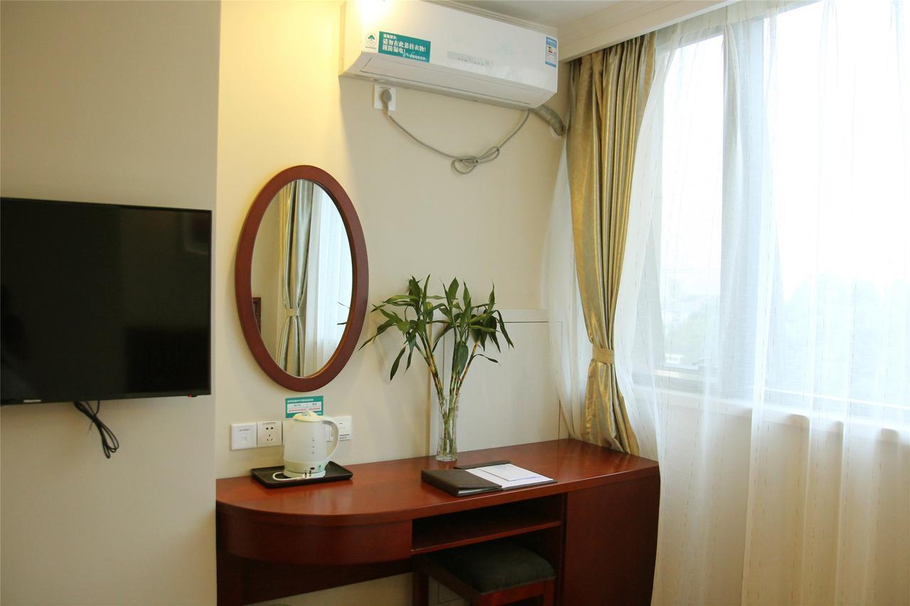 Greentree Inn Anhui Wuhu Zhongshan Road Pedestrian Street Express Hotel Exterior photo